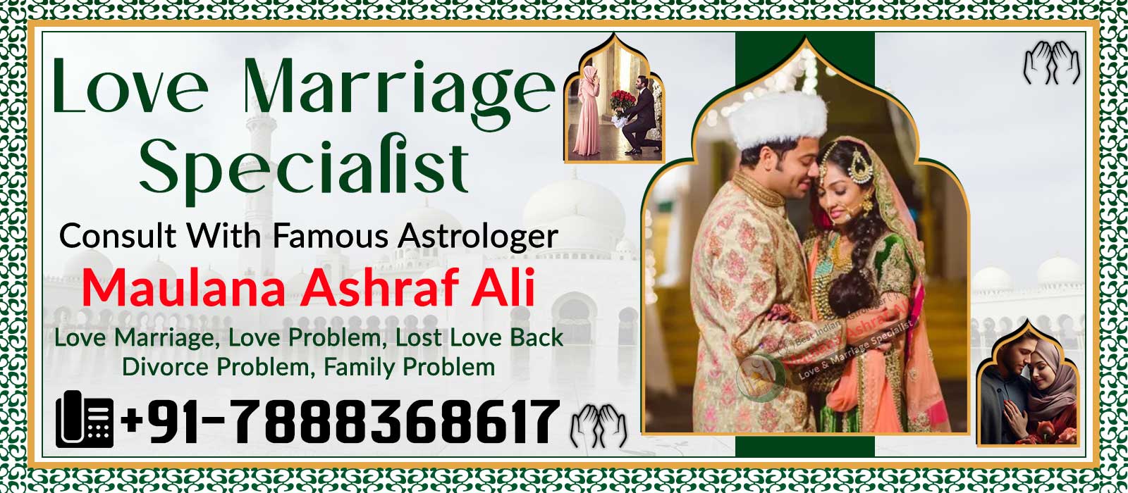 Astrologer Maulana Ashraf Ali