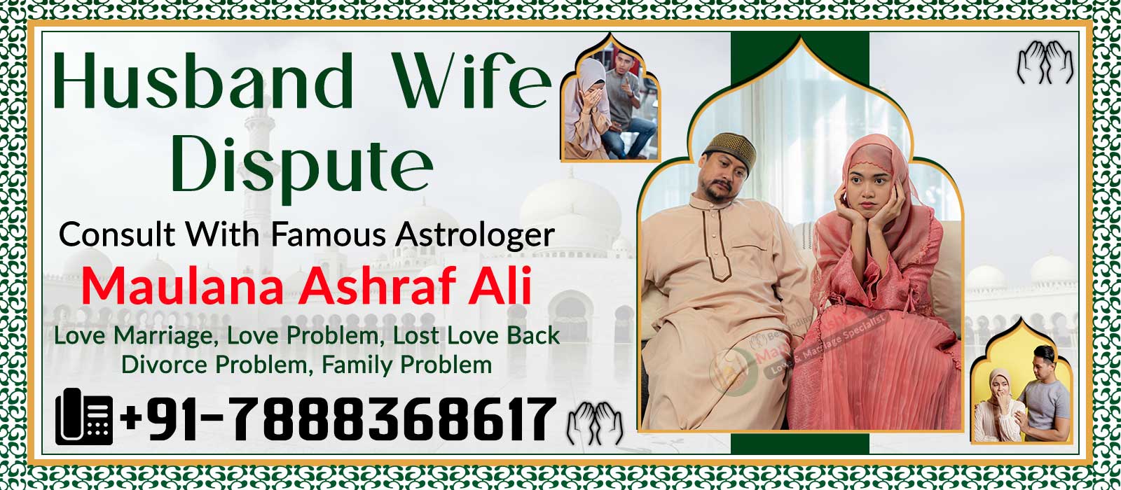 Conatct Astrologer Maulana Ashraf Ali